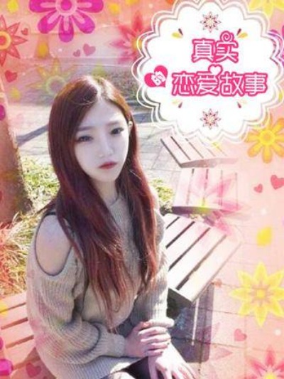  进击的巨人